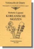 Koreanische Skizzen : f�r Violoncello und Gitarre