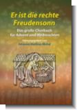 Er ist die rechte Freudensonn